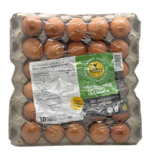 http://atiyasfreshfarm.com/public/storage/photos/1/New Products/Nutri Free Run Brown Eggs 30.jpg
